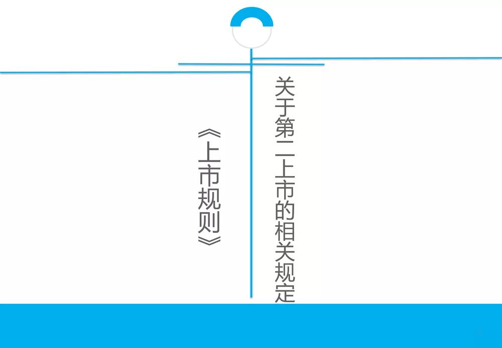 澳門6合和彩官方網(wǎng)站,具象化表達解說_NGA50.309觸感版