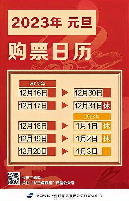2024年香港開(kāi)獎(jiǎng)結(jié)果,最新碎析解釋說(shuō)法_MZI50.202nShop