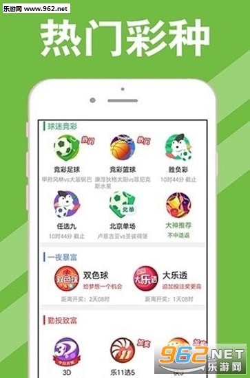 今天澳門天天彩免費版,高度協(xié)調(diào)實施_XJH50.1<strong><mark>71</mark></strong>VR版