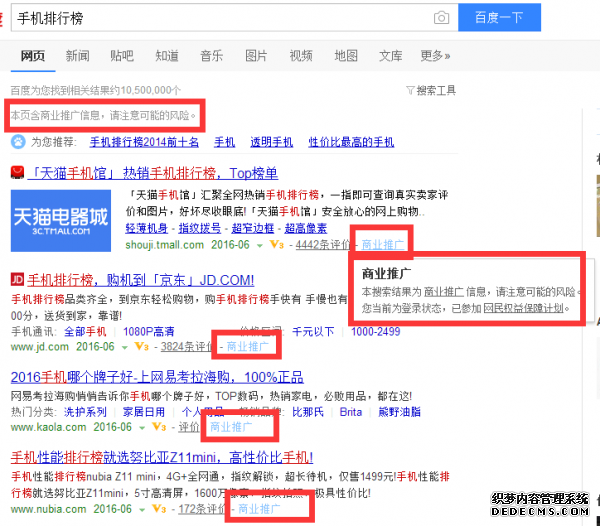 2024年澳門金牛版網站,快速解答方案實踐_BUU50.749觸感版