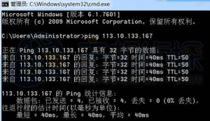 工礦燈具 第389頁(yè)