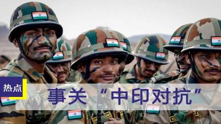 印度越界最新進(jìn)展，自信前行，成就輝煌之路