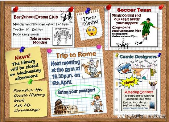 最新英語文章，探索英語學(xué)習(xí)的前沿動(dòng)態(tài)