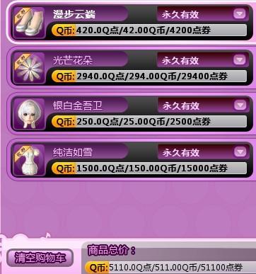 重磅發(fā)布，2024最新YY小說科技產(chǎn)品——未來生活觸手可及