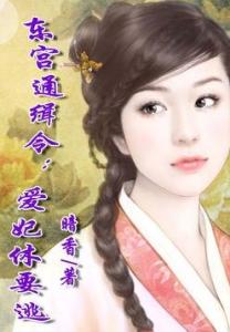 暗香的心靈之旅，自然尋覓與寧靜喜悅的探尋