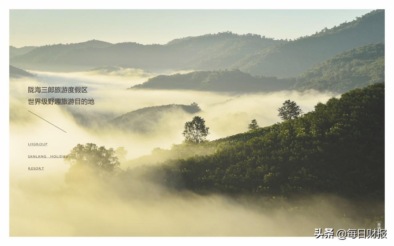 蜀門最新區(qū)，自然美景探險(xiǎn)之旅，探尋內(nèi)心平和寧?kù)o的歸宿