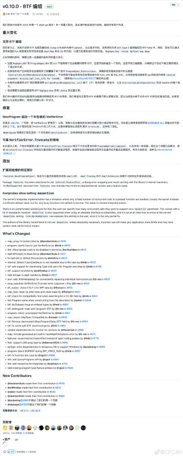 探索新領(lǐng)域，學(xué)習(xí)成長(zhǎng)的力量與道德法律之規(guī)范