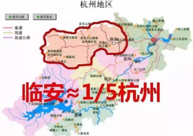 臨安地價最新動態(tài)揭秘，地價走勢大放送！