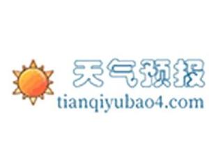 最新天氣資訊更新，實時掌握天氣動態(tài)??
