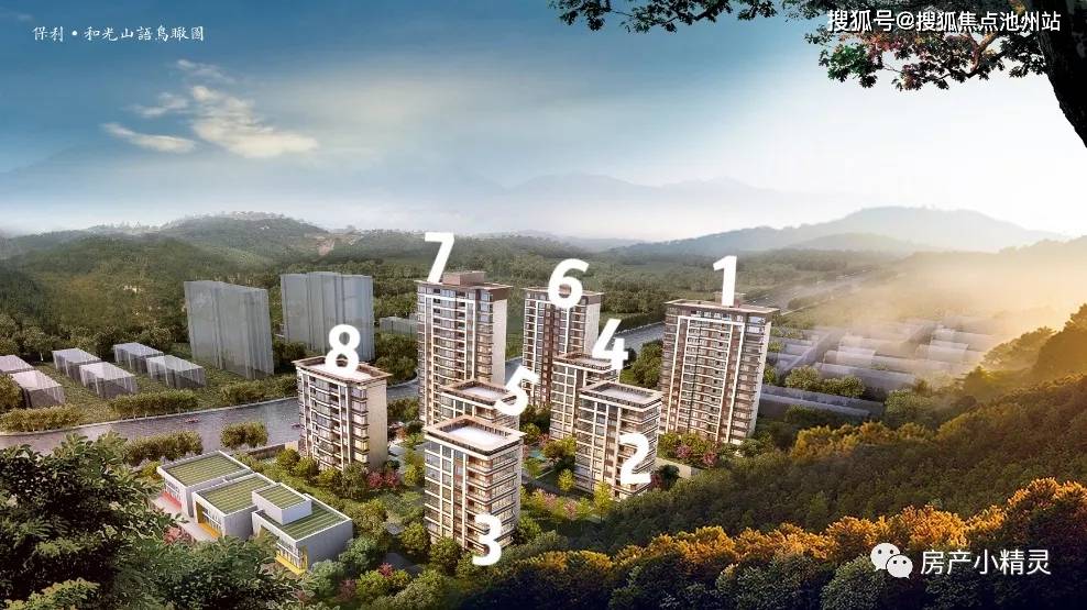 光山最新樓盤，科技重塑居住未來，全新體驗(yàn)等你來探索