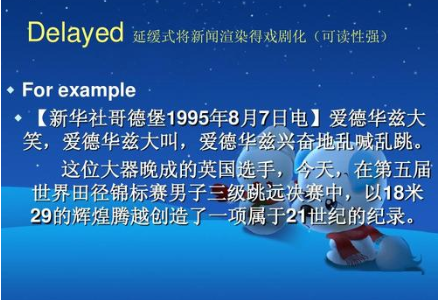 科技巨頭的新里程碑，背景、事件、影響與時(shí)代地位的揭示最新資訊導(dǎo)語(yǔ)