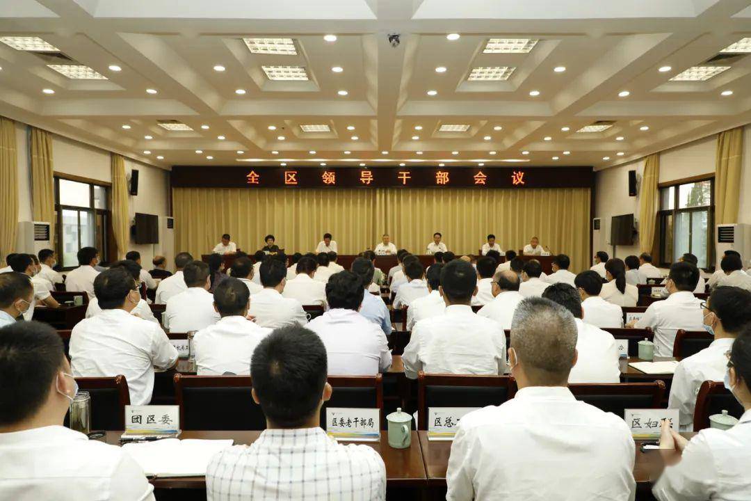 衢江區(qū)領(lǐng)導(dǎo)調(diào)整最新動(dòng)態(tài)，深度解析領(lǐng)導(dǎo)層變動(dòng)