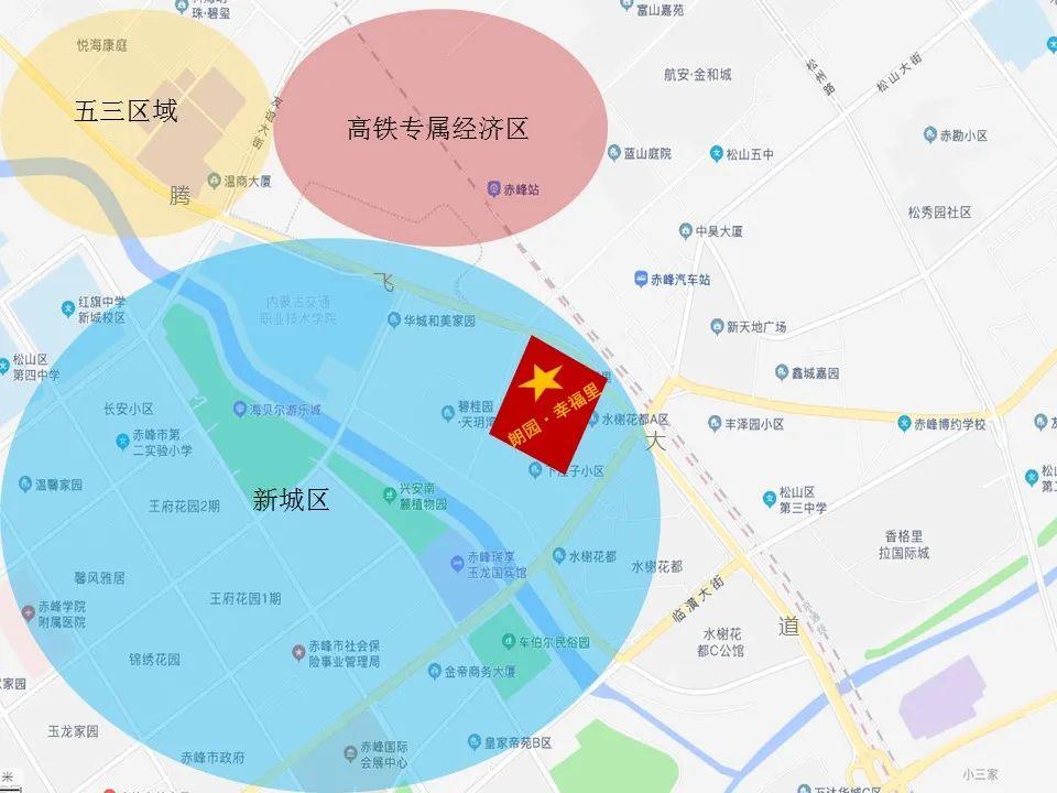 赤峰最新樓價(jià)，繁榮城市中的購房趨勢與動向