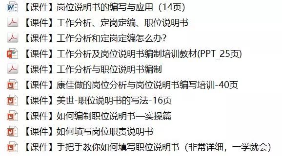 2024新奧正版資料免費(fèi)大全,最新答案,專業(yè)解讀操行解決_UYY23.422啟天境
