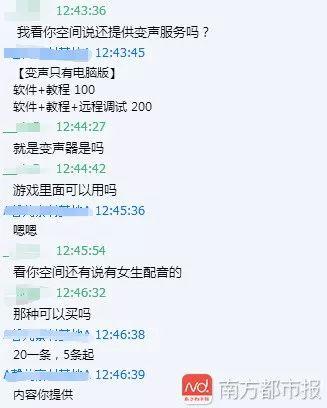 情欲都市的誘惑，遠(yuǎn)離色情內(nèi)容，擁抱健康都市生活（小紅書(shū)風(fēng)格）