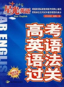 2024年新澳門王中王開獎(jiǎng)結(jié)果,具象化表達(dá)解說_IKQ23.958社交版