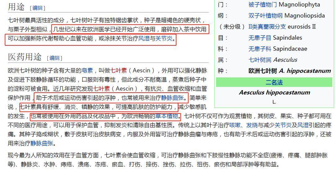 2024澳門(mén)特馬今晚開(kāi)獎(jiǎng)結(jié)果出來(lái)了嗎圖片大全香,穩(wěn)健設(shè)計(jì)策略_RYP23.710超高清版