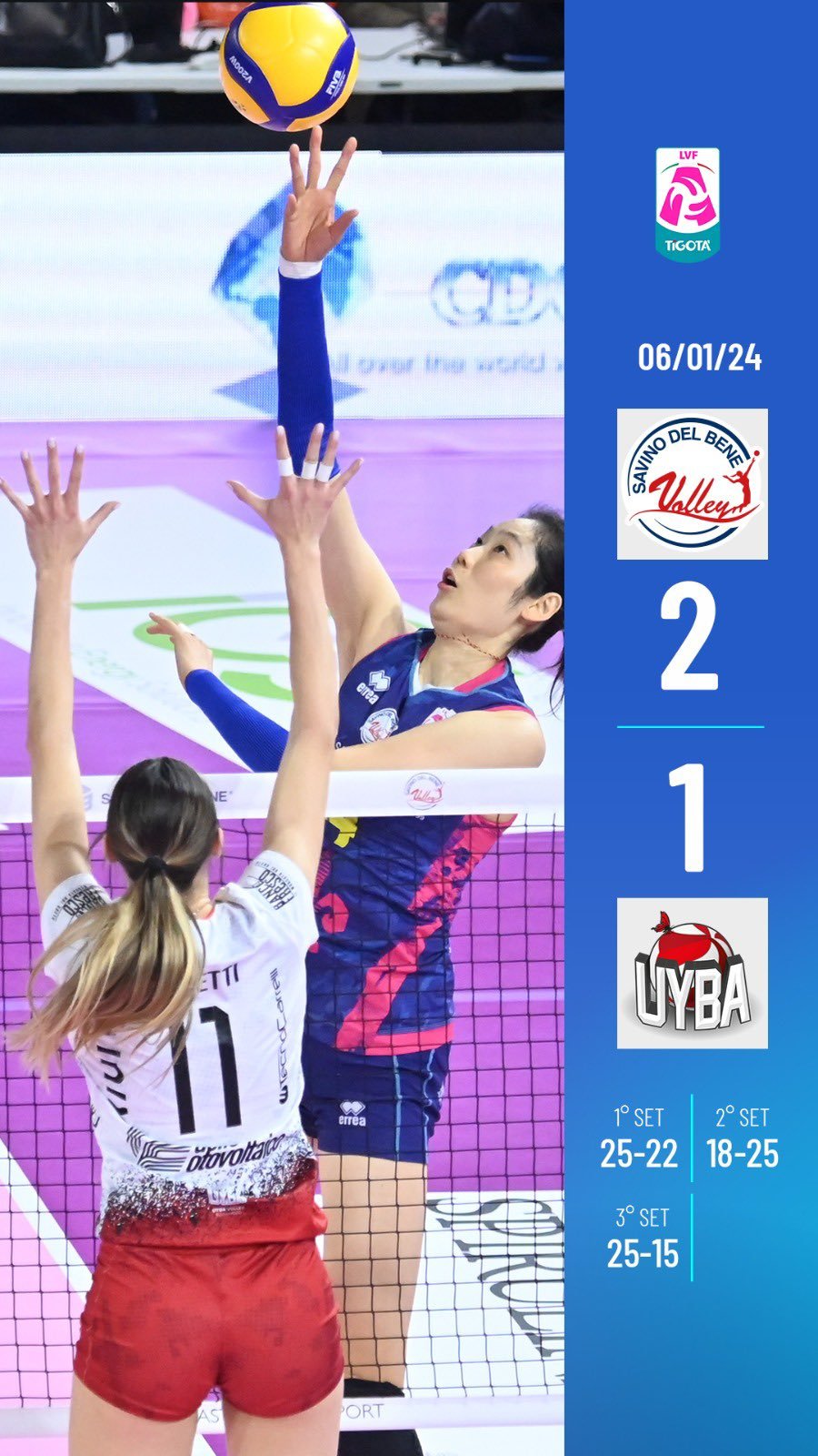 排球動態(tài)速遞，掌握最新新聞與解讀技能指南