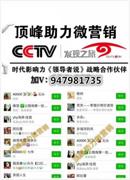 新奧2024年精準資料,創(chuàng)新發(fā)展策略_SIK23.510經(jīng)典版