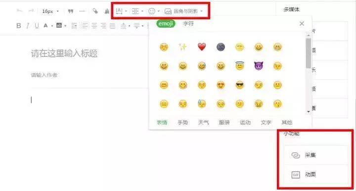 澳門0<strong><mark>1492</mark></strong>1COM,全方位操作計(jì)劃_YSO23.338多媒體版