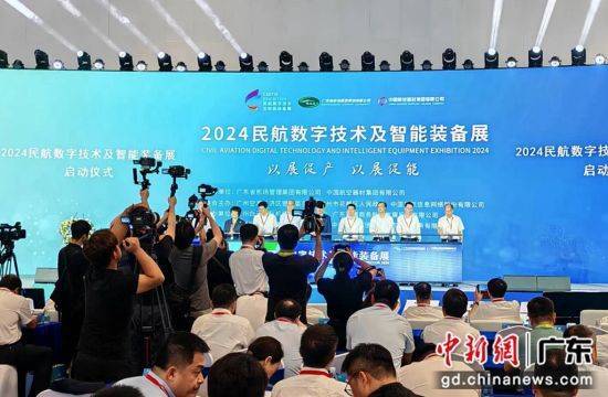 澳門一碼一碼100準(zhǔn)確,航空與宇航技術(shù)_EEY23.111演講版