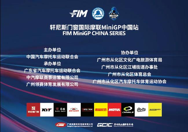 新奧門開將記錄新紀(jì)錄,具象化表達(dá)解說(shuō)_GDH23.131DIY工具版