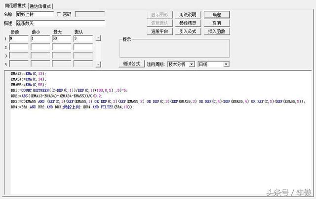 香港馬資料更新最快的,實(shí)時(shí)異文說明法_YIO23.<strong><mark>48</mark></strong>0編輯版