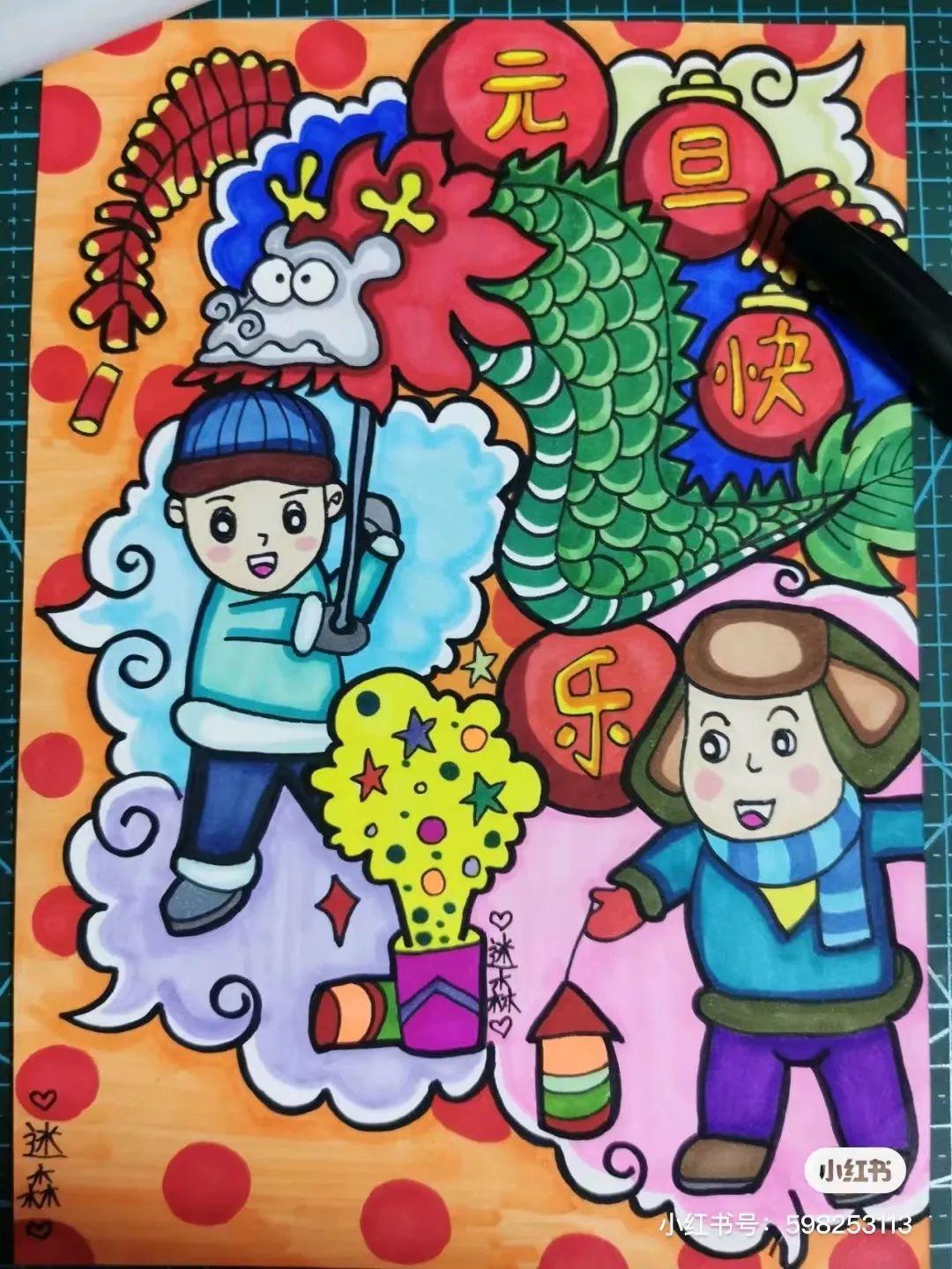 最新兒童畫，創(chuàng)意無限，童趣盎然的世界