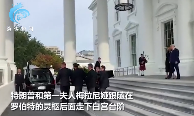 鳳翔葬禮革新，科技重塑告別儀式，引領(lǐng)未來葬禮新時代視頻