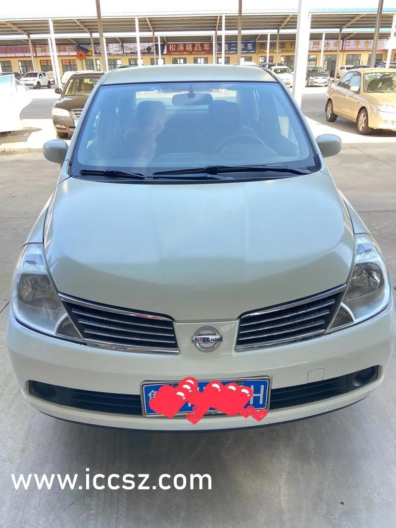 Sugar梁瑩最新動態(tài)，探索糖與生活的甜蜜交融