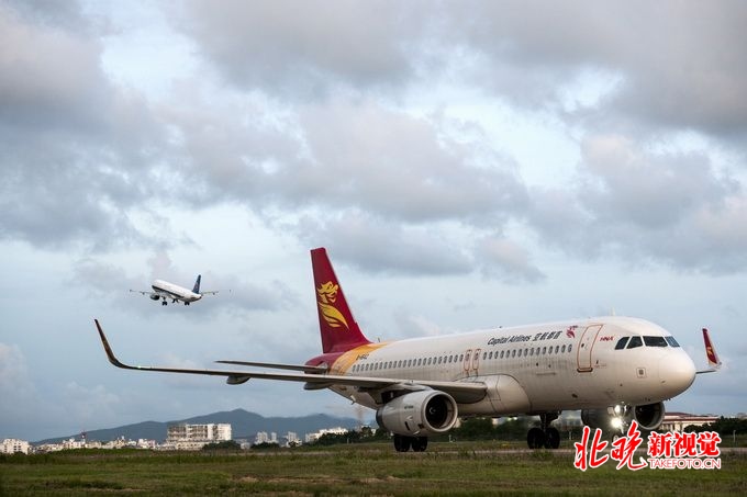 首都航空最新動態(tài)，探索自然美景，心靈平和之旅