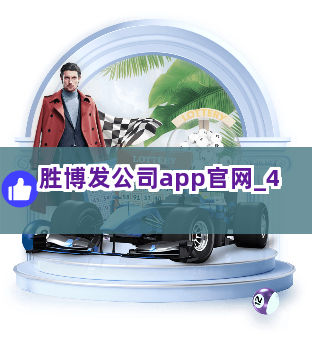 易勝博最新官網(wǎng)，犯罪與合規(guī)的深入探討