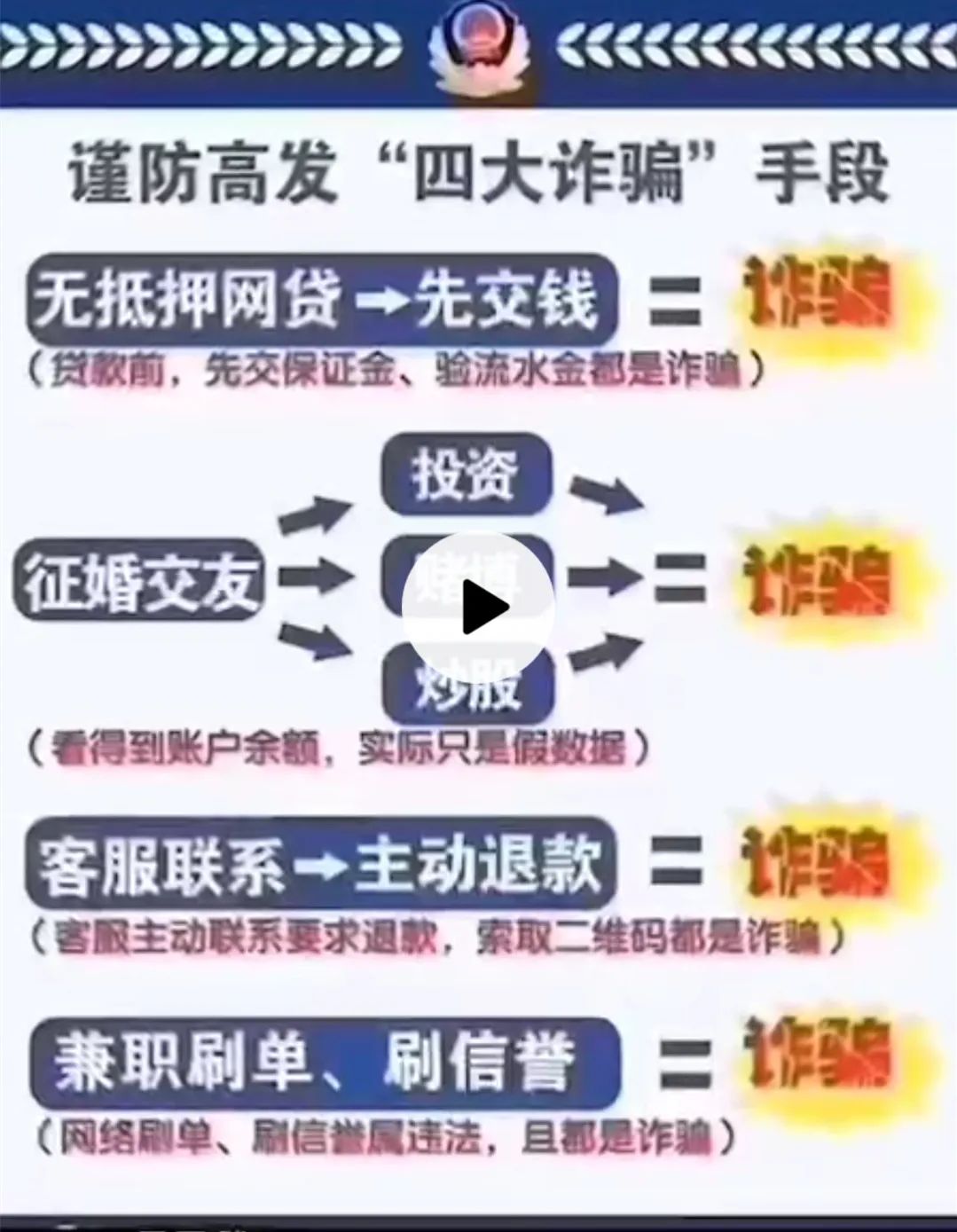 白小姐三肖三期必出一期開獎2023,專業(yè)地調(diào)查詳解_UVY23.599旗艦款