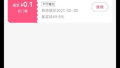 最新上映電影訂票，心靈之旅探索自然美景的魅力盛宴