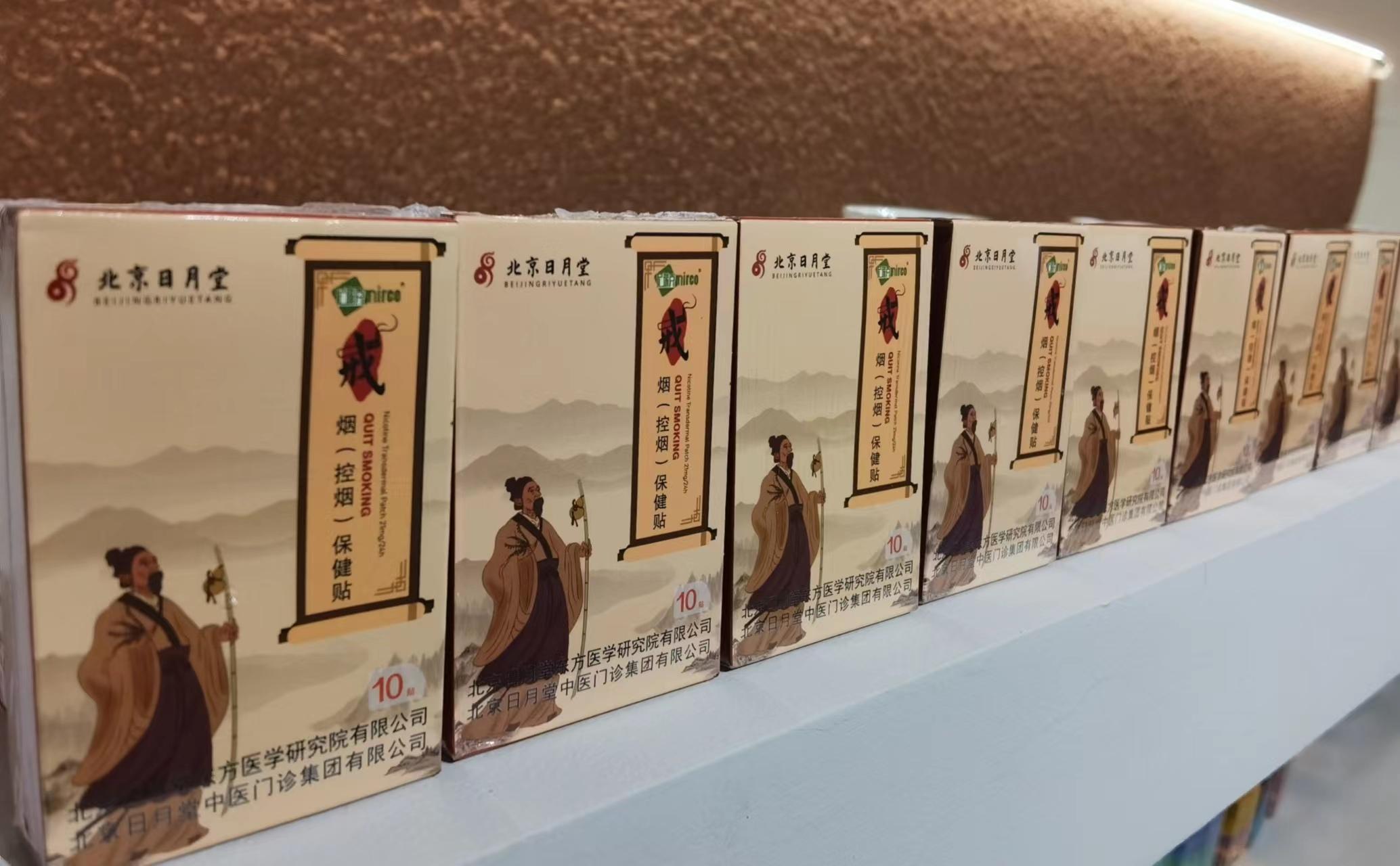 最新科研產(chǎn)品，神奇家庭時(shí)光機(jī)