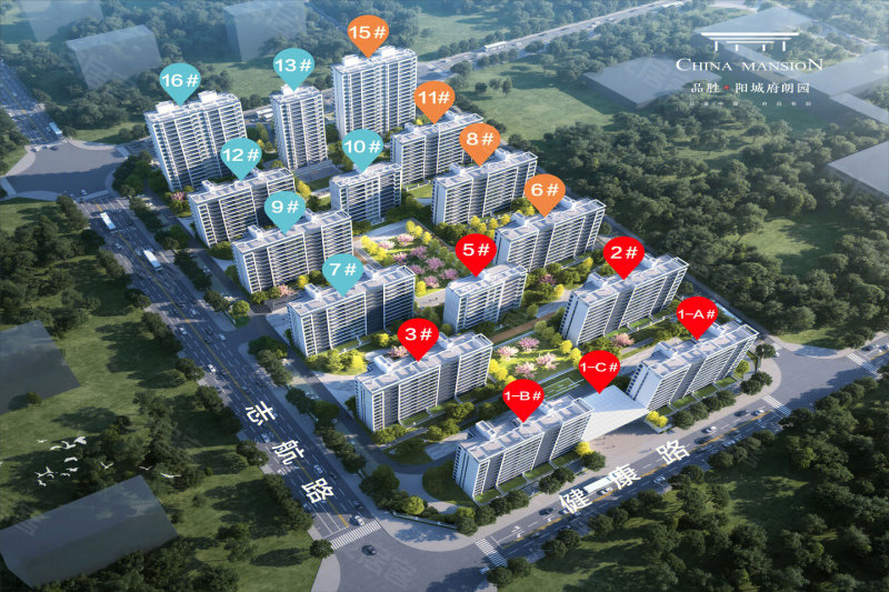 沈丘最新樓盤探秘，市場現(xiàn)狀與個(gè)人觀點(diǎn)分析