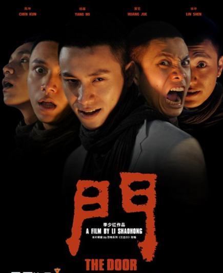 周德東最新作品揭秘，小巷中的隱秘寶藏——探索一家特色小店