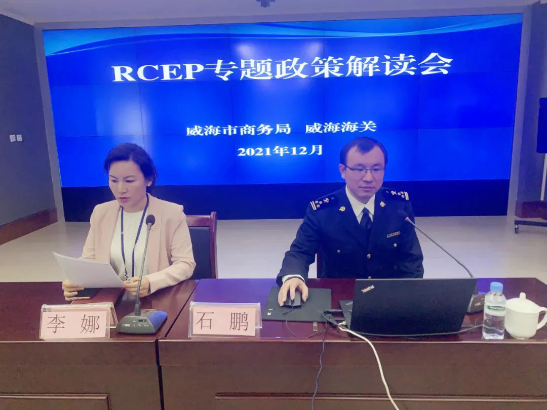 新西蘭海關(guān)最新規(guī)定，探索獨(dú)特寶藏的新指南