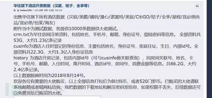 494949香港大眾網(wǎng)開獎號碼,多元化診斷解決_QUL27.602影音版