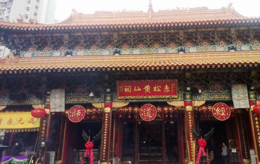 正宗黃大仙中特一肖,數(shù)據(jù)分析計劃_JYO27.615未來科技版