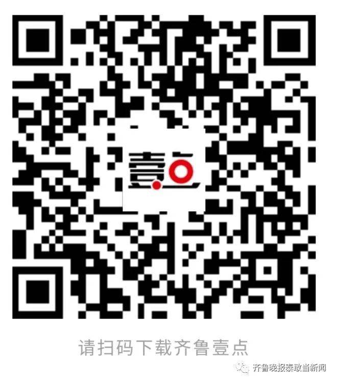 澳門開獎結(jié)果開獎直播下載,權(quán)威解析方法_TNS27.1<strong><mark>48</mark></strong>共享版