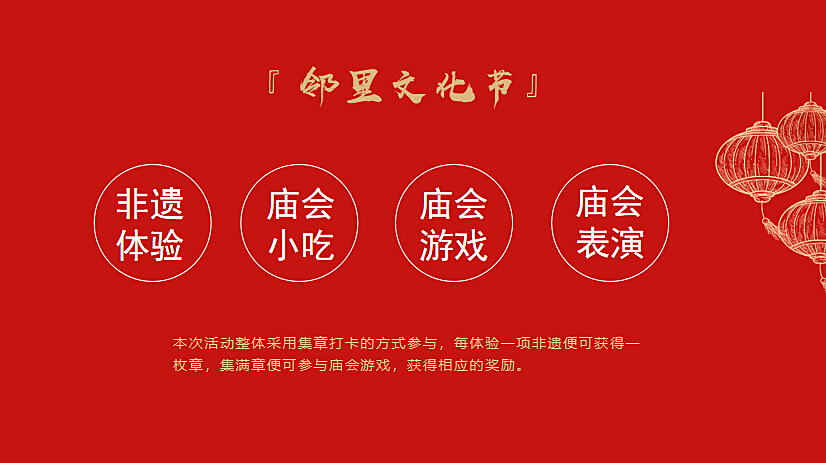 新奧開什么今晚管家婆,穩(wěn)健設(shè)計策略_FPG27.672升級版