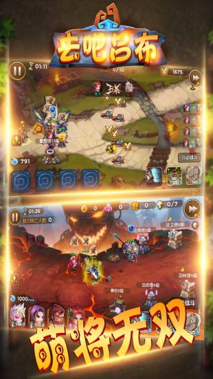 最新手游吧，游戲界的革新與爭議熱點(diǎn)