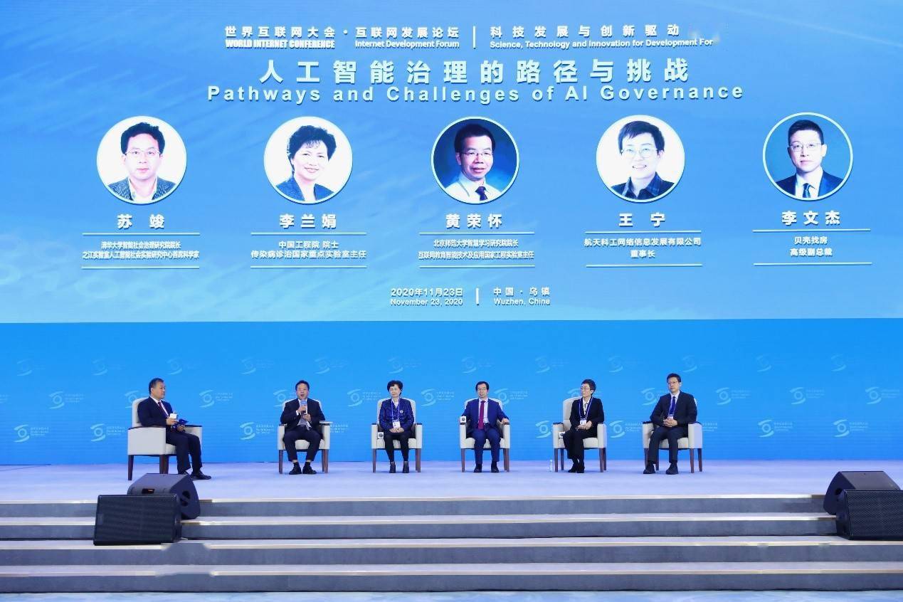 2<strong><mark>2324</mark></strong>濠江論壇2024年,科學(xué)依據(jù)解析_GZK27.783媒體版