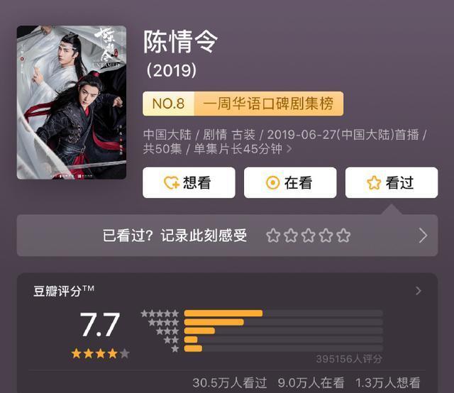 澳門三肖三碼精誰100‰,時尚法則實現(xiàn)_CNM27.<strong><mark>48</mark></strong>9影音體驗版