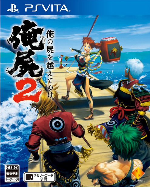 PSV最新中文游戲，時代印記與文化的交融