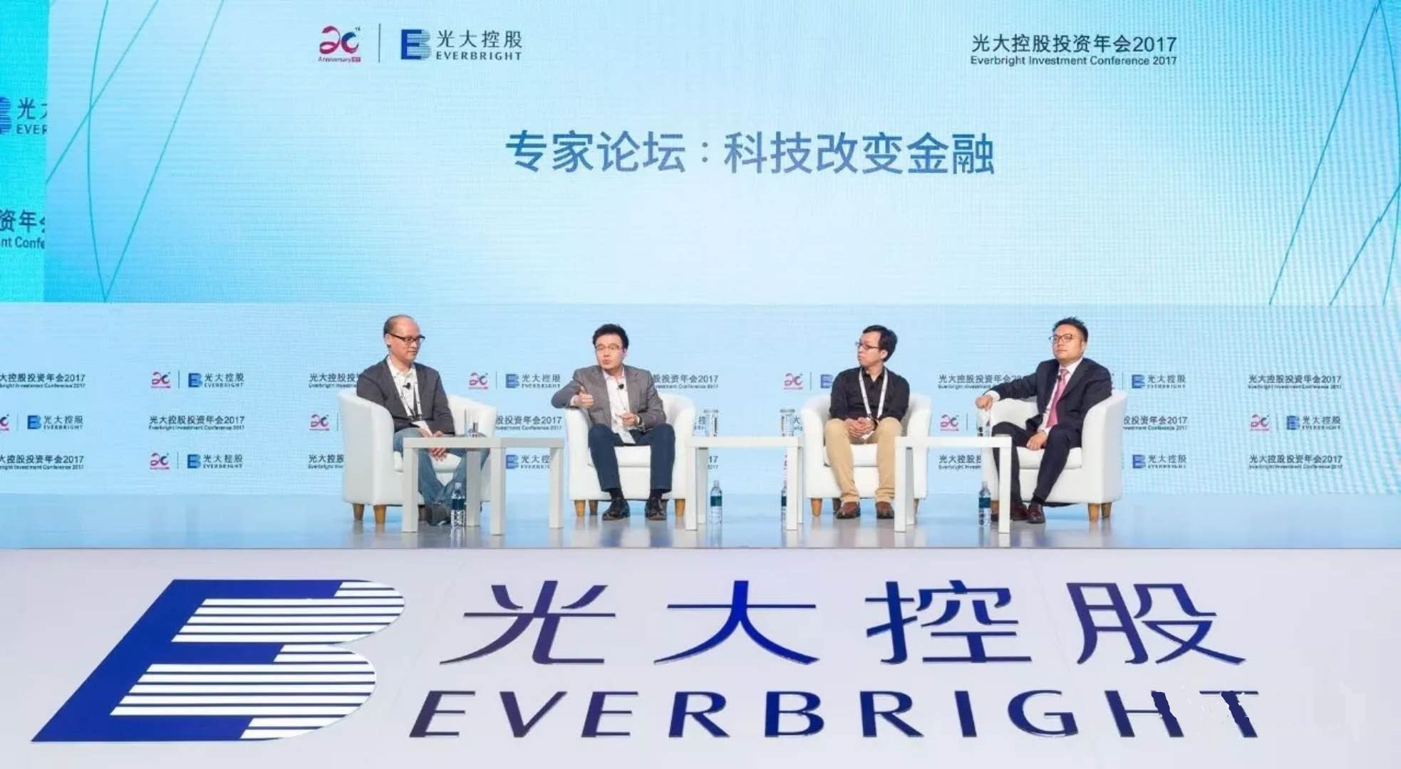 二四六香港管家婆開獎(jiǎng)結(jié)果,科學(xué)分析嚴(yán)謹(jǐn)解釋_NGY27.919拍照版