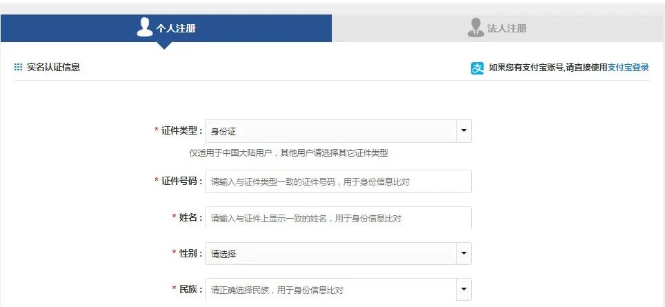 新澳門今晚開獎記錄查詢結果是什么意思,專家權威解答_OBE27.911靈活版