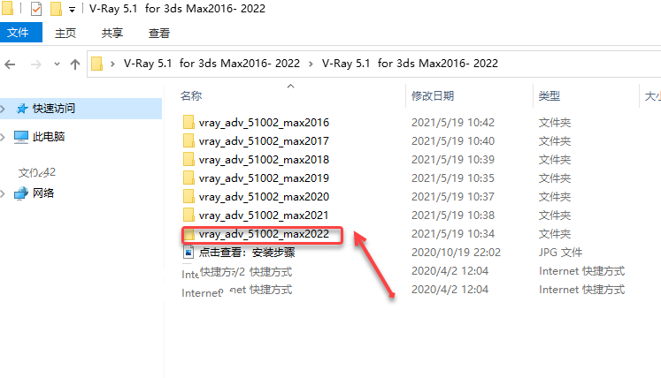 0040最新網站的溫馨日常故事集錦