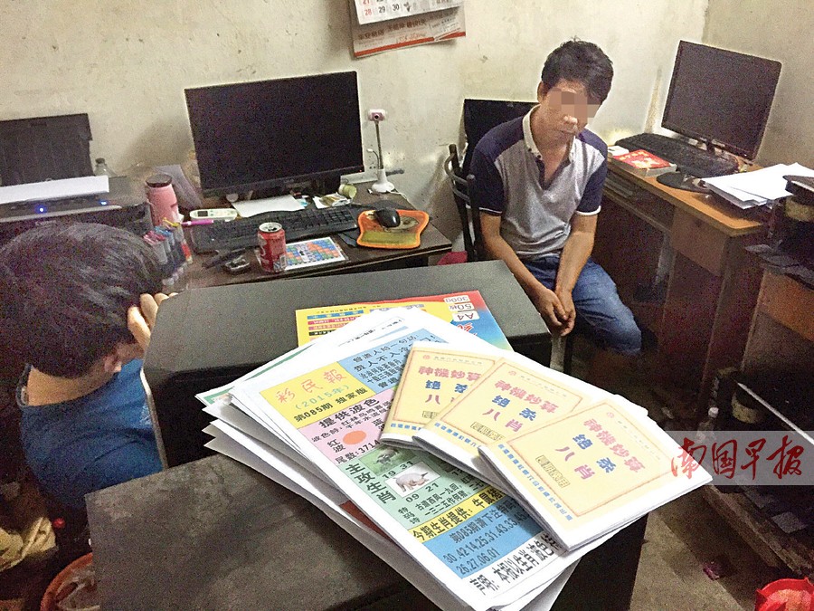 澳門六合資料,詳情執(zhí)行數(shù)據(jù)安援_IXV27.103外觀版